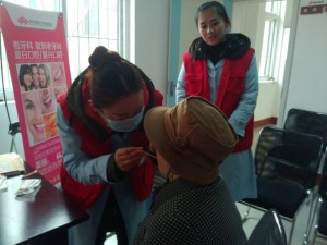 qqtupian20170109085434