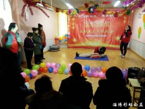QQ图片20170120160305
