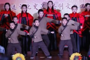 QQ图片20170216154412