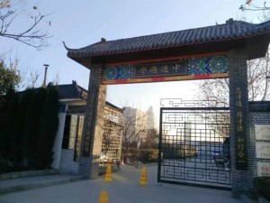 QQ图片20170216154418