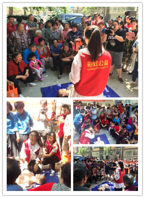 initpintu_副