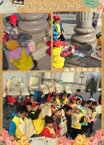 修改1_meitu_3